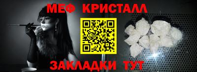 MDMA Заводоуковск