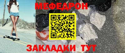 COCAINE Заволжье