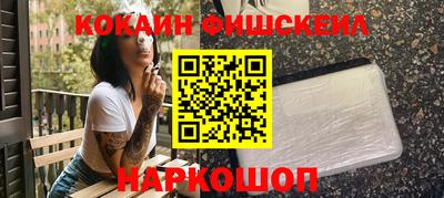 скорость mdpv Жуковский