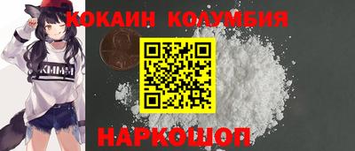 MDMA Заводоуковск