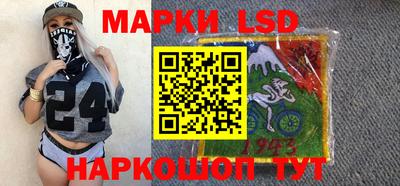 COCAINE Заволжье