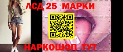 MDMA Заводоуковск