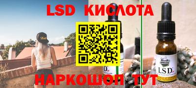 скорость mdpv Жуковский