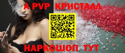 COCAINE Заволжье