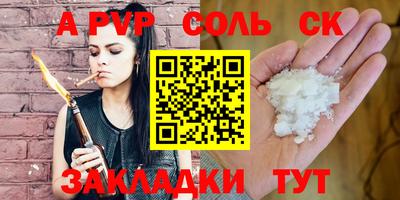 MDMA Заводоуковск
