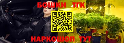 скорость mdpv Жуковский