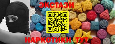 COCAINE Заволжье