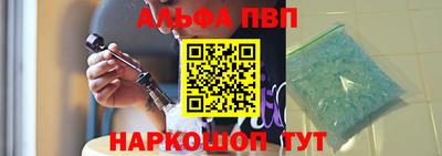 скорость mdpv Жуковский