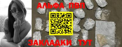 MDMA Заводоуковск