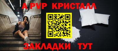 COCAINE Заволжье