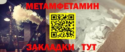 MDMA Заводоуковск