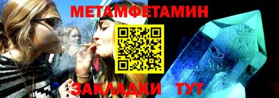 MDMA Заводоуковск