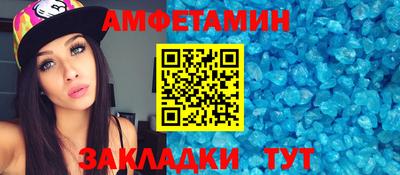 COCAINE Заволжье