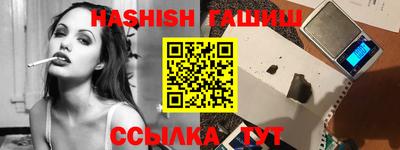 COCAINE Заволжье