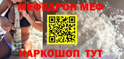 MDMA Заводоуковск