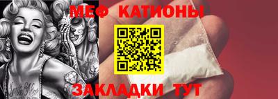 MDMA Заводоуковск