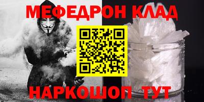 COCAINE Заволжье