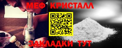 MDMA Заводоуковск