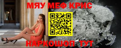 COCAINE Заволжье