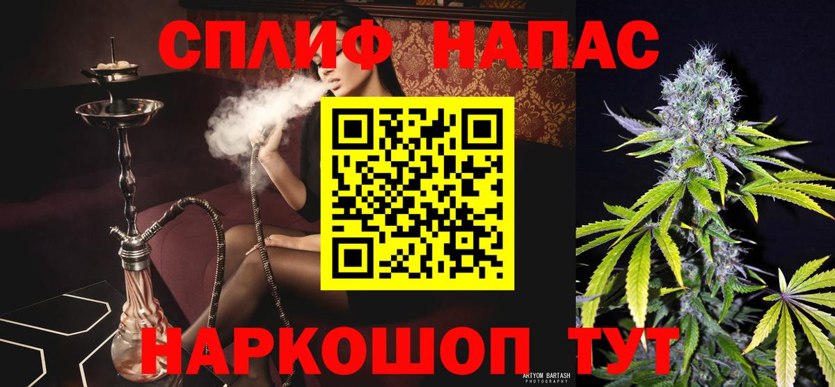 Марихуана ГИДРОПОН Заволжье